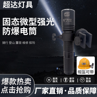 �����T�����^�������ʽ�̑B΢�͏���������Ͳ�����������Ͳ