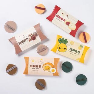 Powder Puff Air Cushion Liquid Foundation Special Makeup Setting Non-Stuck Powder Makeup Sponge Egg Yolk Pie Pineapple Pie Wet and Dry Use