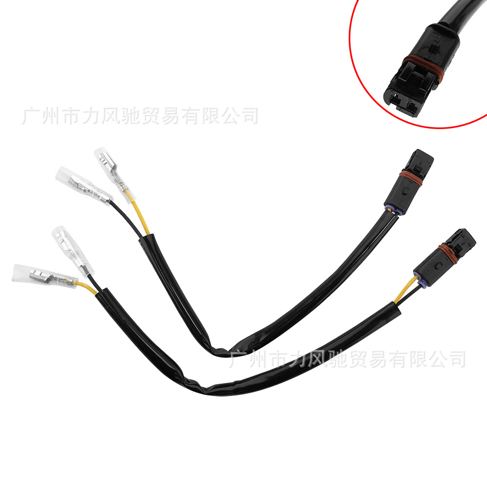 Adaptador de enchufe para BMW F750 F850GS S1000 adaptador de cable de luz de dirección de motocicleta