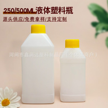 �S�Ҷ���250/500mlϴ�C��ϴ����ƿ�۹�ȥ����ϴ�C����ϴҺƿ
