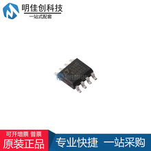 LT8304ES8E-1#PBFȫ��ԭװ 83041˿ӡ SOP8��ԴоƬ LT8304ES8E-1