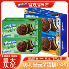 �W���W�A��녶䵰���������l6ö�b�W�t�������Ʒ���c����ʹ���