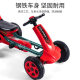 He Lian children's four-wheel kart baby pedal exercise bike children can ride four-wheel beach bike pedal bike