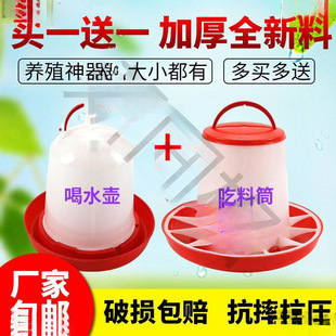 ι�uʳ�uˮ���ˮ��ι�u�����ͰιʳС�u��ˮ���Ԅ�һ�����l���]