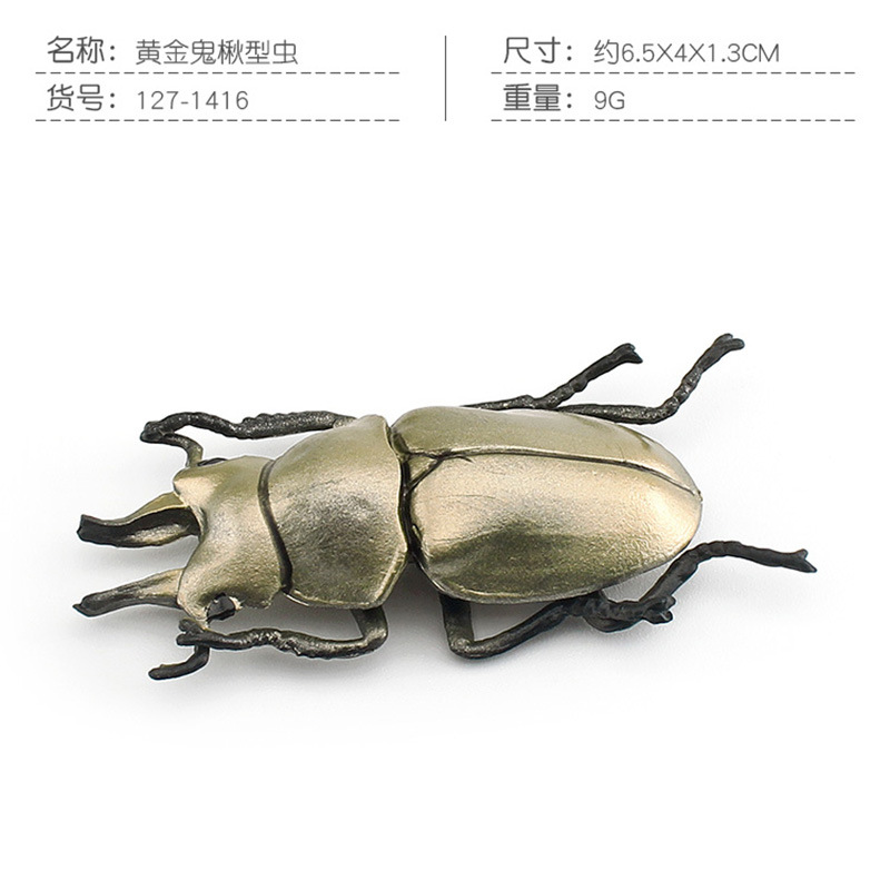 PL127-1416 oro fantasma tipo gusano 9g