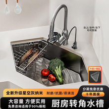 �¿�W�t�ʯ�ͮ���ˮ��304���P䓘��Ҽ{���D��ϴ��ϴ�����β�