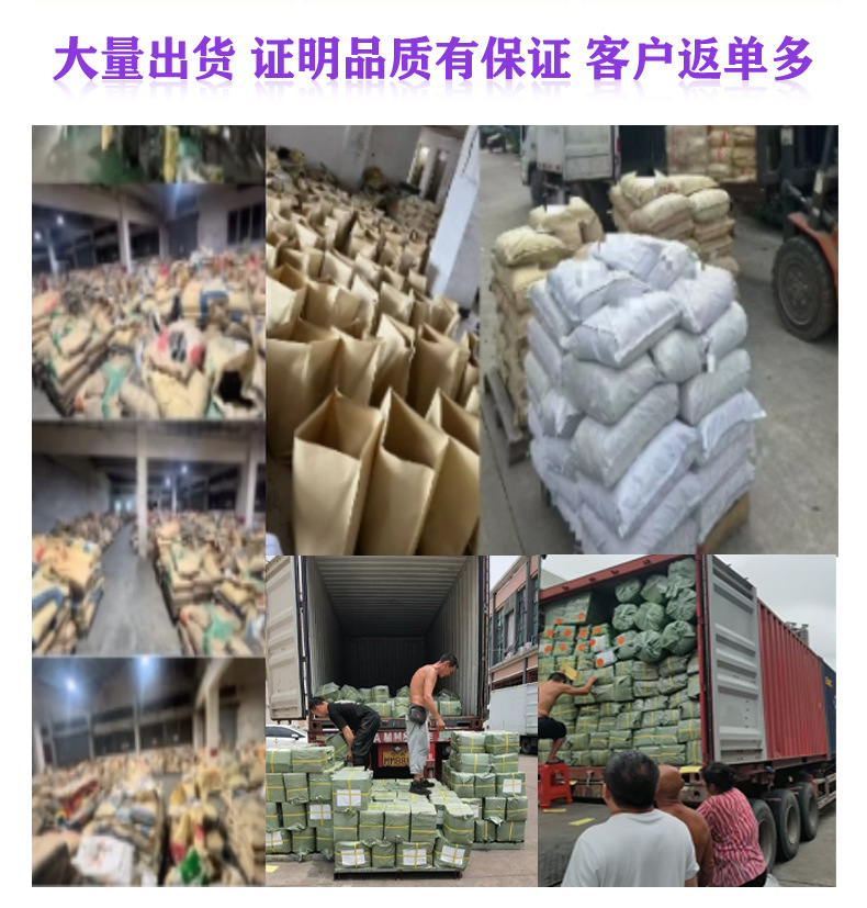 6号详情页-恢复的_05