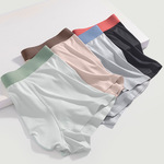 米兰新款莫代尔纯色无痕男士内裤中腰透气平角短裤头男生内裤批发