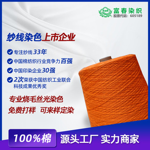 �z���޹��S8֧10֧���ȫ�� ë���h�������ýz���ë�����Ƽӹ�