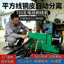 ����늄ӄ����Cȫ�Ԅ�С�ͼ��ÏU�f�~���ξ��C늾���ƤȥƤ��Ƥ�C