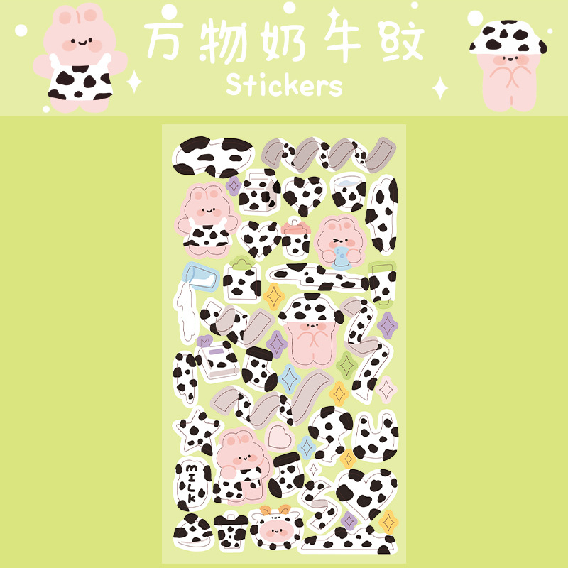 Dibujos animados hechos a mano de PVC flash película pegatinas leche sal Goka mano cuenta pegatinas lindo pegatinas Corea Goka material pegatinas