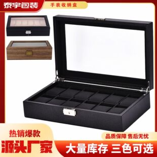 ̼�w�S12λ�F؛�����y�ռ{չʾ�б��Џ͹�ľ�y �ֱ��ռ{��