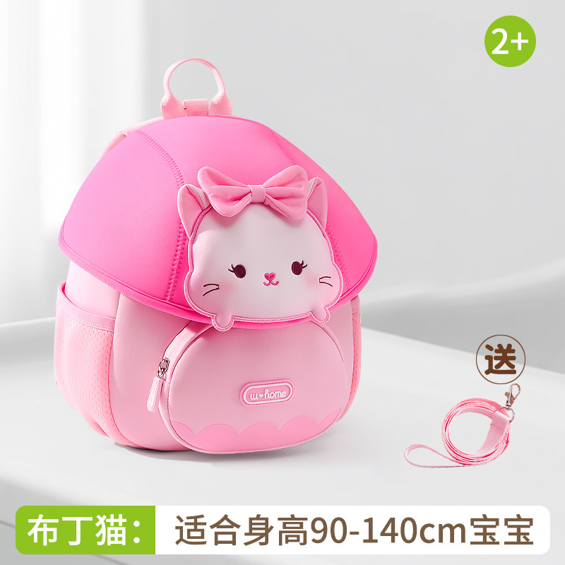 Mochila Escolar Infantil de Dibujos Animados para 2-6 Años de Neopreno Transpirable y Resistente al Desgaste para Escuela