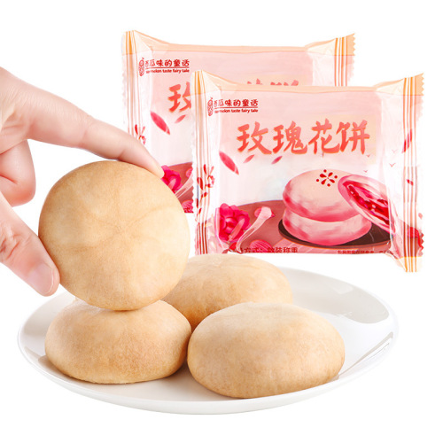 Rose Flower Pastry - Yunnan Style Specialty Traditional Snack - Wholesale New Year Food - Leisure Food - Office Snack