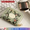 Upgraded anti-theft brush/degaussing ★Mirror of Eden [18 cards + 2 change slots]