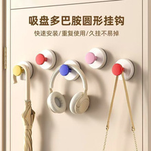 ��Ͱ����P���h�����T������h�A���hԡ�ҟo��ճ�h���Pñ�Ӓ��