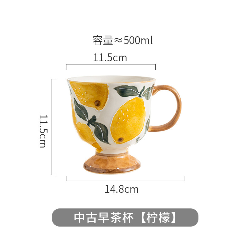 レトロなスタイルのアンティークティーカップ、花柄セラミックカップ、ハイエンド、軽い高級感、家庭用および商業用の高価値コーヒーカップ|undefined