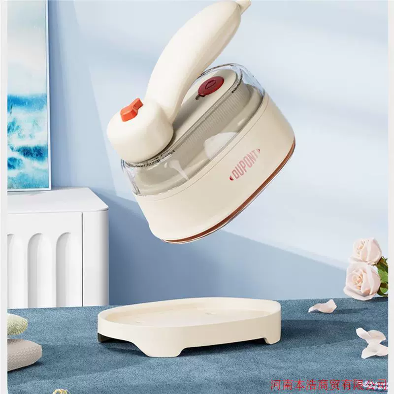 杜邦 Handheld foldable handle, ceramic storage system, light panel