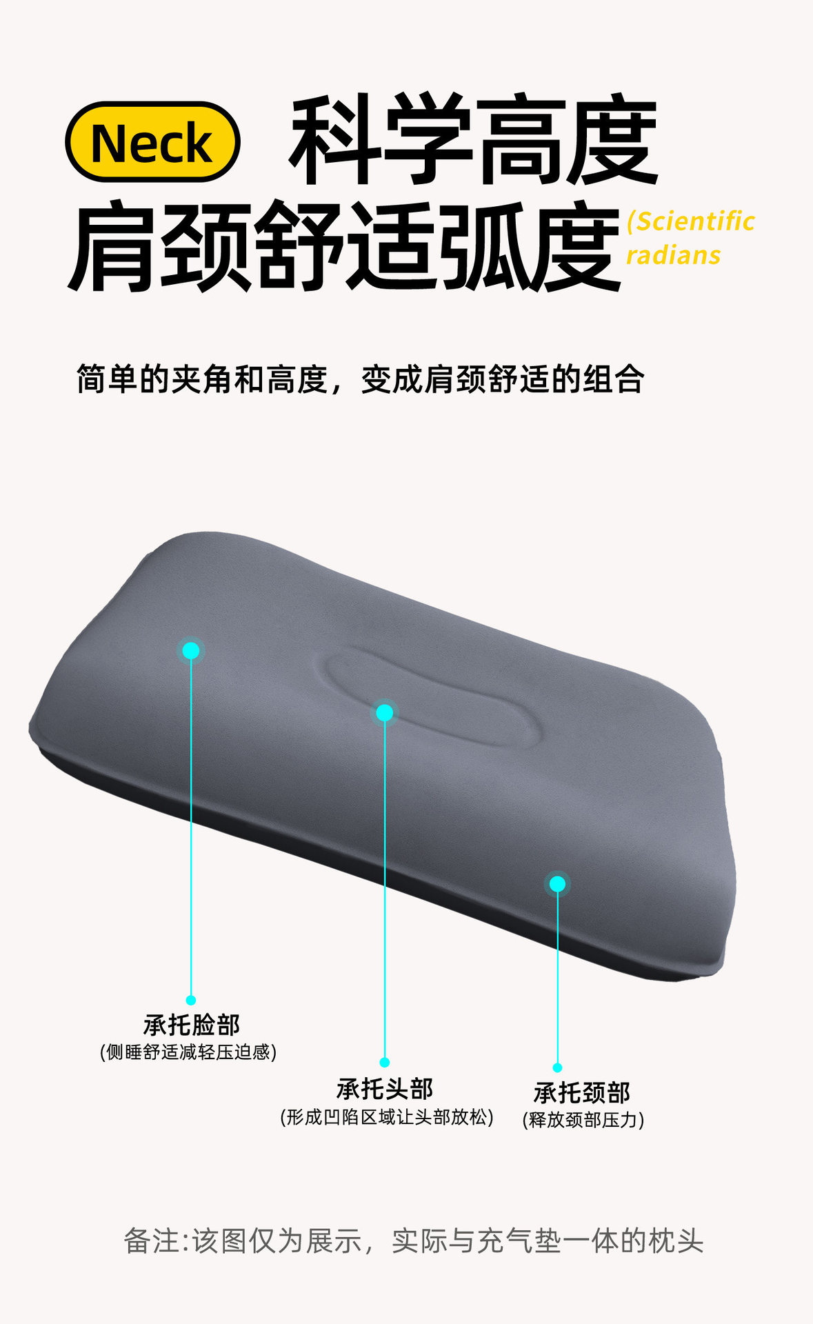 Ideal I6 Car Mattress, Car Air Mattress, Inflatable Bed, Rear Seat Folding Sleeping Pad, Trunk Sleeping Supplies, Magic Pad