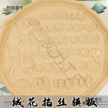 �������zģ�������q��ģ�߻����ֹ��Ʒ�������c�������~�z��̫��