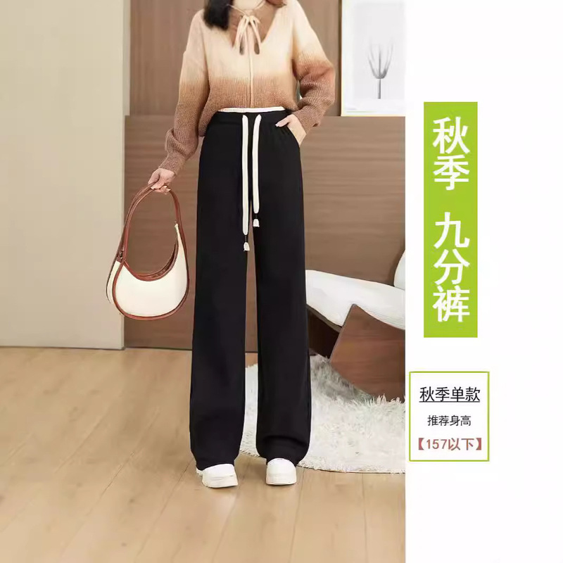 Maternity Pants 2025 Autumn and Winter High-Waisted Casual Pants Loose Wide-Leg Pants Knitted Pregnancy Maternity Pants Fleece-Lined and Thickened