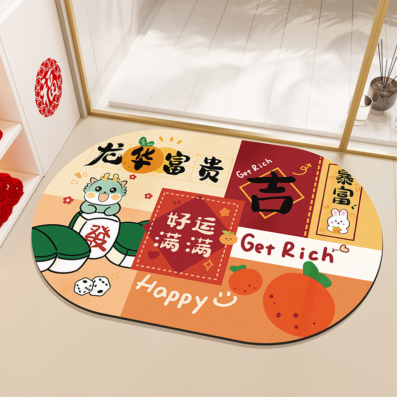 Baño de barro de diatomeas alfombra de suelo de absorción de agua Año Nuevo Festival de Primavera inodoro puerta inodoro antideslizante alfombra de boda alfombra festiva