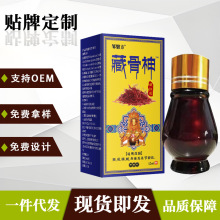 عͨșPľFlᰴĦj͔[ؔu