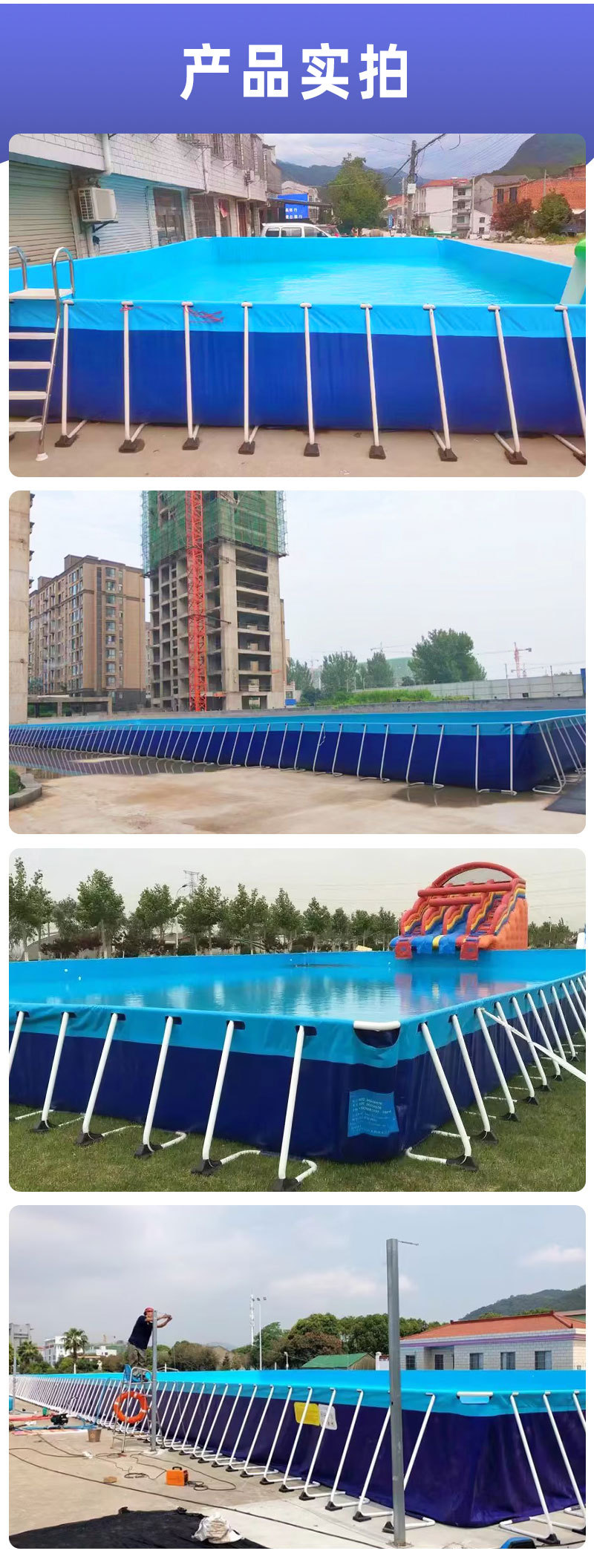 中科游泳池详情5大号(1)_09