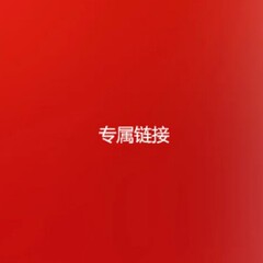 元のメーカーの卸売りの足の指の弓の鍛錬器のフィットネスの足の指の外でひっくり返します。