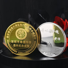 ��������Ҷ�����ҵ�����������ղ���Ʒ��װѧУ��ҵ���Ҷ���