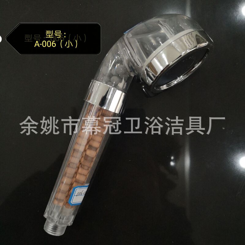 浴室シャワーセット増圧手持ちノズル卸売り浴室セットシャワー304ステンレス部品家庭用|undefined