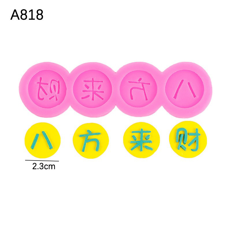 Hong Kong estilo Tema de ocho vías fortuna pastel tarjeta pastel decoración feliz brihtday banner molde de silicona