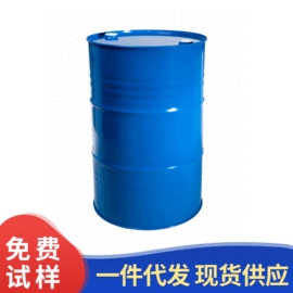 乳化剂;其他工业用清洗剂;消泡剂