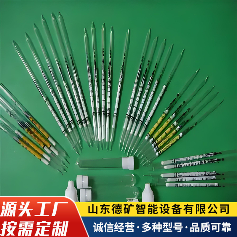 气体检测管3.jpg