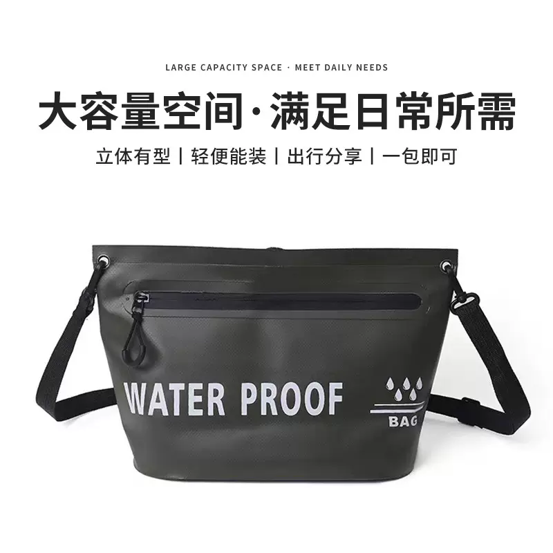 手拿化妆包拉链收纳包单间防水游泳袋户外旅行随身小洗漱包防水包