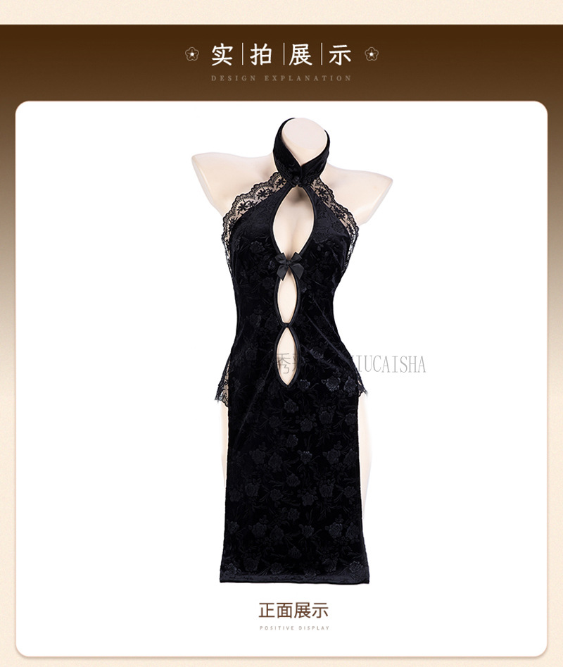 Lace Halter Backless Roleplay Skirt Set with Split Hip and Retro Print, Black Cheongsam-Style Uniform — detail image 12