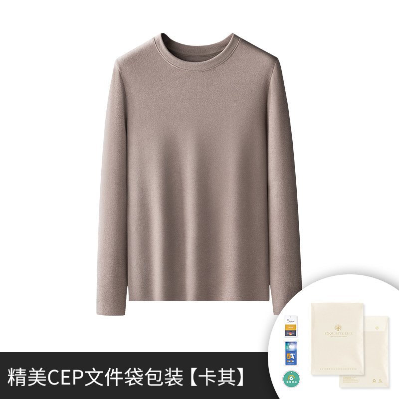 Nuevo otoño y invierno chaqueta cálida de hombre de color sólido se puede usar fuera de cuello redondo casero más camisa de camisa de base gruesa