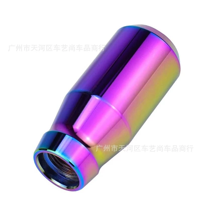 alloy racing personalized gear gear | Cab and accessories - color