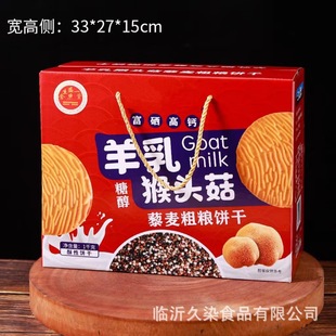 �o����������^���1kg޼���ּZ��������ʳ�������N�YƷ
