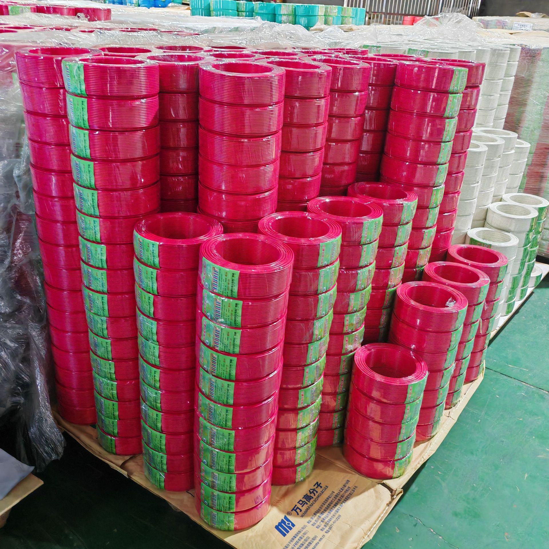 北京朝阳昆仑电线BV2.5平方家装电源线