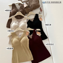 正品羊绒保暖内衣女蕾丝V领一体固定杯长款修身打底暖肌磨毛背心
