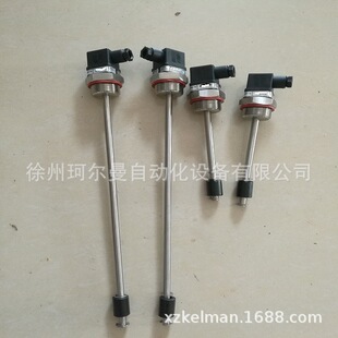Marine Level Switch K1.10.3.0150.k.25GK Normally Closed Special Level Switch for Yacht