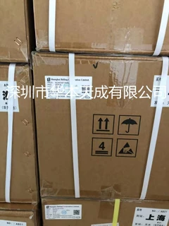 ET75550P502PR-SOT89封装 深圳市华本天成有限公司  长期供应