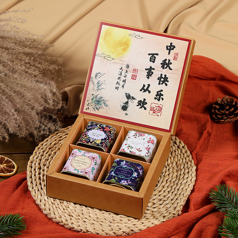 教师节礼物花茶礼盒2025新款送小学老师员工实用花果茶谢师伴手礼|undefined