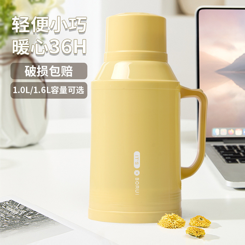 新型保温ポット小型湯沸かし器家庭用保温ポット保温瓶オフィスポット|undefined