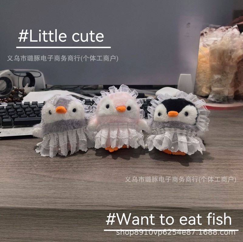 アニメのかわいいミンクのペンギンのぬいぐるみのぬいぐるみのバッグのキーホルダーのペンダントのアイデア|undefined