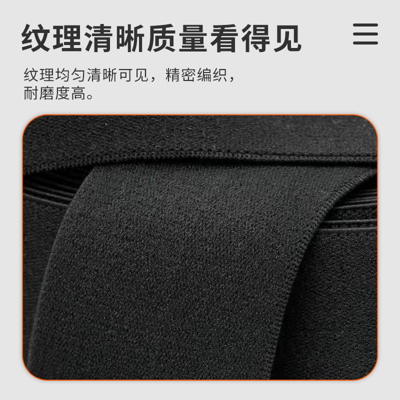 2 - 10cm de color elástico de nylon twill yoga cinturón de cinturón de cinta negro y blanco engrosado cinta elástica de nylon