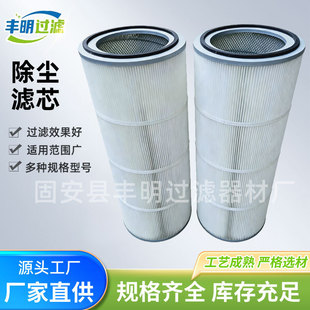 ���ͷ�ˮ���m�Vо�������m�VͲ�����������Vо��ȼ��Ĥ���o늞VͲ