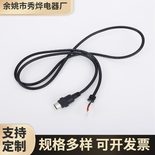 ��Ħ��5PIN�����B�Ӿ���DIN ���^�B�Ӿ�늄�ɳ�l��늾��S�����l