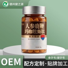 ���ƴ������ÿ羳����Ʒ���Q���ڮaƷ�˅�¹�ެ���ĵϠ�ľ�Ƭ�N��